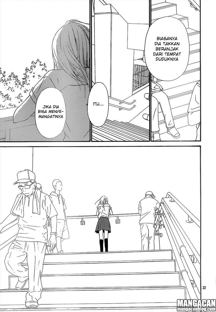 Kimi ni Todoke chapter 100